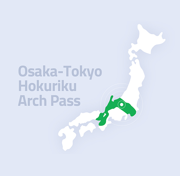Passe Hokuriku Arch para Osaka-Tóquio